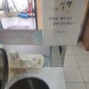 풍남정 이미지