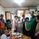 천곡경로당 이미지