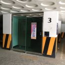 경기도 안성시 삼죽면사무소 이미지