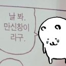 티가나 이미지