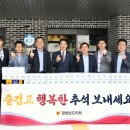 넉넉 이미지