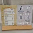언제나봄산부인과의원 네이버블로그