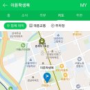 이튼클럽 - 용산구 두텁바위로1길 5 | 이튼클럽