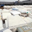 지구촌의료기 이미지