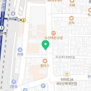 동양 행정사 사무소 이미지