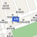 풍암민내과의원 이미지