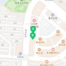 저스틴알파영어학원