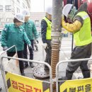 용산-현장-2 이미지