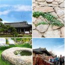 대나무골숯불갈비