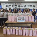 인천여자상업고등학교 이미지