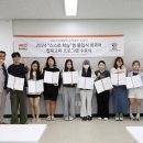 재능대학교 컨슈머타임스