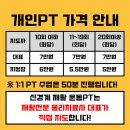 더피트니스케이 이미지