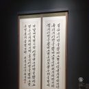 서예(야간) 이미지
