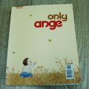 앙쥬 육아백과 only ange