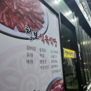 다이뜨라신천