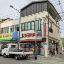 비봉목욕탕 이미지