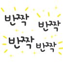 구미설비 이미지