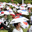 한국자유총연맹 공원 앞 이미지