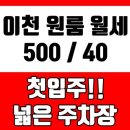 GOOD PC | 🧾 자리톡 월세 후기, 솔직하게 모두 알려드립니다! (방법, 기간, 대상 총정리)