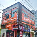 VIP노래연습장 | 수원 율전동 온앤온 코인 노래연습장 수원성대점 방문 후기🤭