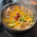 강남집순대국 | [농민백암순대] 서울 강남 한식 순대국 유명 맛집 방문후기