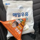 GS25 칠곡태전점 이미지