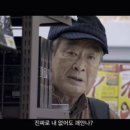 하이드앤시크 이미지