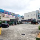 운암지주유소 이미지