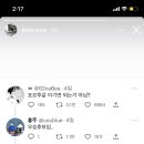 벌스커피 - 해운대구 대천로 187 | 벌스커피
