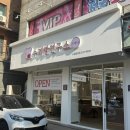 세븐일레븐 수원구운중앙점 | [수원/인계동] 수제빵연구소 수원중앙점 / 솔직후기 / 수원 베이커리 빵집 맛집 수제 단팥빵 후기