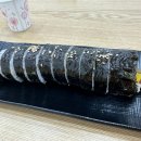 새로미김밥 - 서귀포시 표선동서로 253 | 남양 분식집 새로미김밥 돈까스 정식 비빔냉면