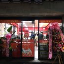 신전떡볶이(운천점) 이미지