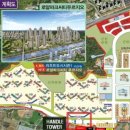 투썸플레이스 앞 횡단보도 이미지