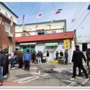 오산1리 이미지