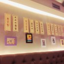 청년떡볶이 이미지