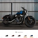 에잇에잇(eight eight) 이미지