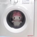 (주)이아이이