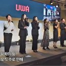 업드림(UpDream)
