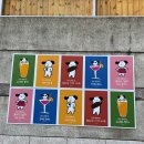 부산광역시 동구 초량상로 이미지