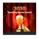 수학몰입학원 이미지