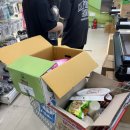 알로하 - 미추홀구 매소홀로446번길 7 | 가평 알로하다이노 펜션 후기 | 바베큐 포함 올인원 패키지 솔직 후기