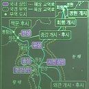 만상송상 네이버블로그