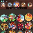 마가게임즈 이미지