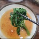백운호수맛집 만두전골 진짜 맛있었던 곳 !! 남현골 후기