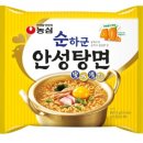 파워마트 이미지