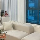 라온제이에스테틱