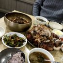 우리동네꽃족발 - 가평군 청군로 1217 | 우리동네꽃족발