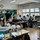 각화초등학교 이미지