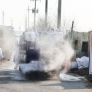 이천농장 이미지