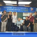 토마토당구클럽 이미지